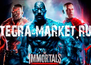 WWE Immortals (много денег / энергии)